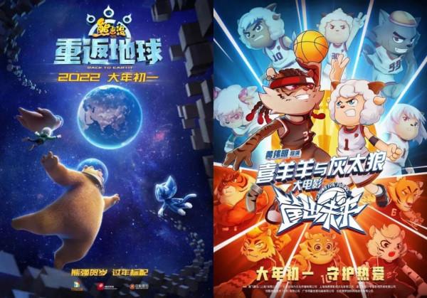 《超能一家人》撤檔，2022年春節檔還能打嗎？