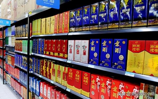 中國4大“怪酒”，因太醜擺貨架底層無人理，口感卻堪比一線酒