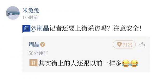 問記者丨首批報告奧密克戎毒株的南非，現在啥情況？