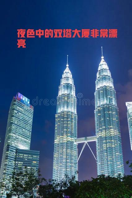 新加坡 馬來西亞 印尼 泰國夜景誰的最美，誰更勝一籌？