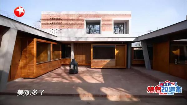 豆瓣9.6,這神仙綜藝被我們抄翻車了 豆瓣9.6,這神仙綜藝被我們抄翻車了