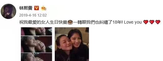 46歲林熙蕾生日,凍齡美貌引老外側目,曾迷倒劉德華王晶 46歲林熙蕾生日,凍齡美貌引老外側目,曾迷倒劉德華王晶