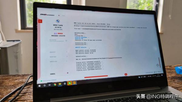 寶馬740Li刷ecu升級ING特調，動力如此強悍！比奧迪A8還香？