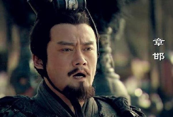 認識陝西(二)從秦谷到三秦 認識陝西(二)從秦谷到三秦