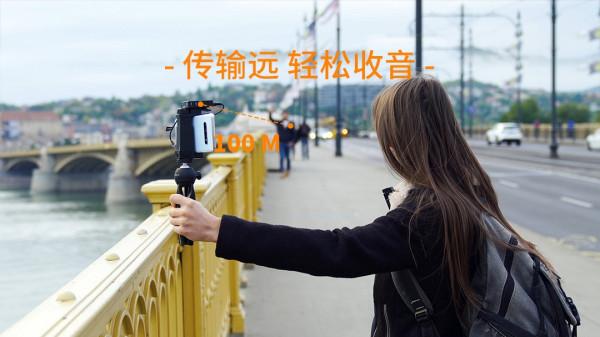 科嘜釋出BoomX-D PRO,實力升級成板載錄音無線麥克風 科嘜釋出BoomX-D PRO,實力升級成板載錄音無線麥克風