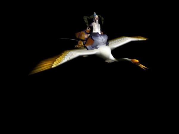 成語故事（500）杳如黃鶴