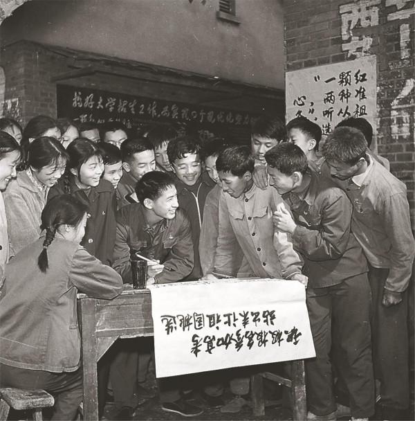 百年江蘇紀實影像藝術展 |春潮澎湃,跳動著時代的脈搏 百年江蘇紀實影像藝術展 |春潮澎湃,跳動著時代的脈搏