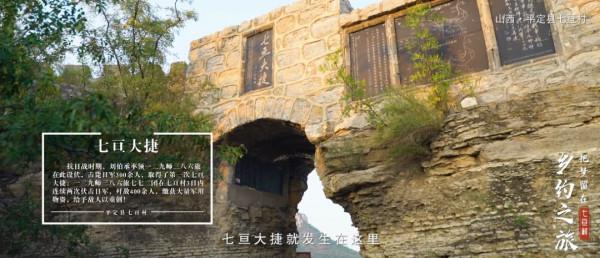 李雲龍瞧不上的772團：386旅頭號王牌，它的團長不是誰想當就當