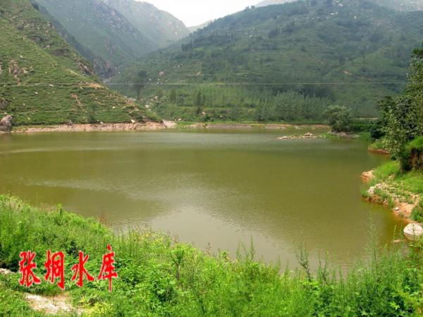 我的驢行日記——淺井大鴻寨主峰 我的驢行日記——淺井大鴻寨主峰