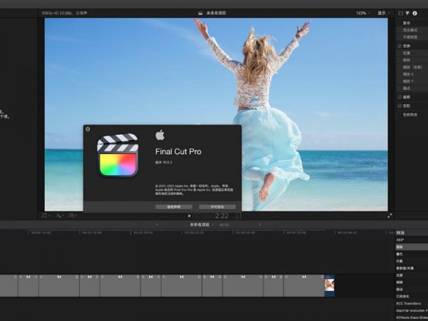 為何很多MacBook沒用幾次就賣?不好用還是另有原因? 為何很多MacBook沒用幾次就賣?不好用還是另有原因?