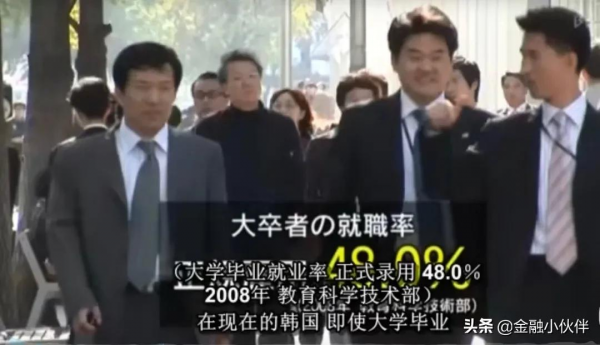 “神的職業”—公務員 “神的職業”—公務員