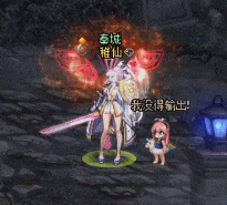 DNF:全職業強者光環展示!沒有屬性不重要,關鍵是很好看 DNF:全職業強者光環展示!沒有屬性不重要,關鍵是很好看