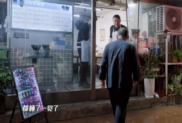 老百姓陪著鄧超錄製到半夜兩點半,《五哈》強凹的正能量令人尷尬 老百姓陪著鄧超錄製到半夜兩點半,《五哈》強凹的正能量令人尷尬