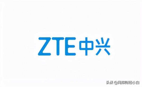 中國新基建龍頭企業(上) 中國新基建龍頭企業(上)