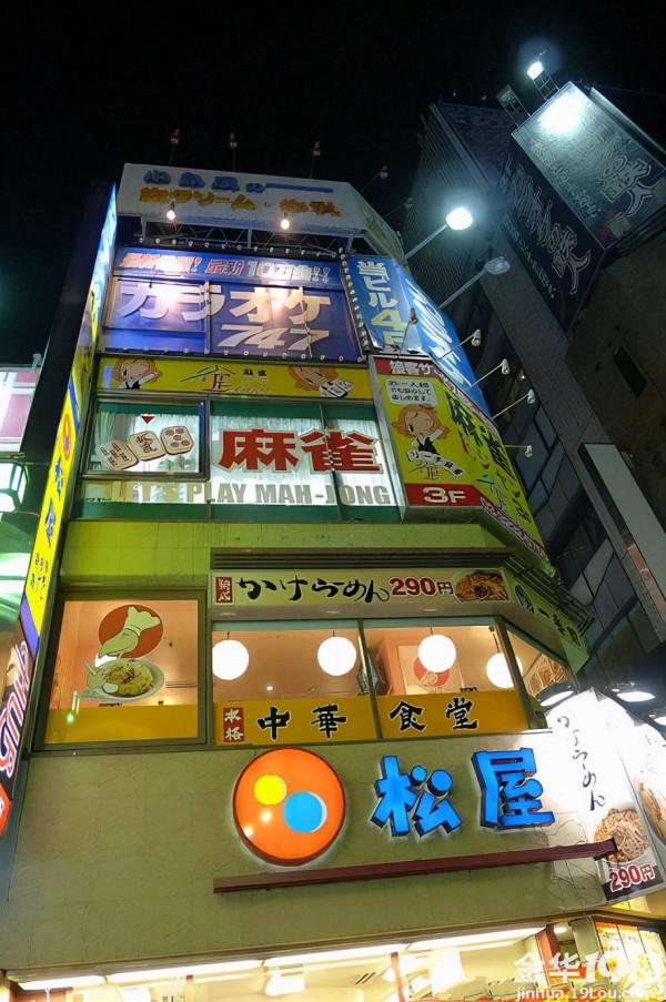 親歷日本歌舞伎町一番街，才發現它的真面目