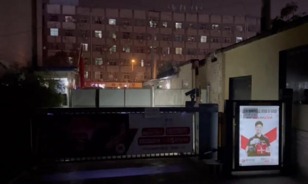 西安考研生被封控家中,求助相關部門被懟“你們愛考不考”,一度想翻牆出小區 西安考研生被封控家中,求助相關部門被懟“你們愛考不考”,一度想翻牆出小區