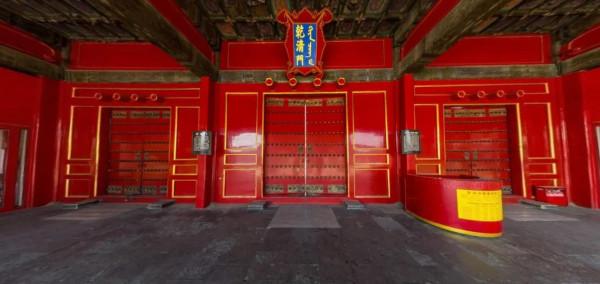 故宮-內廷 故宮-內廷