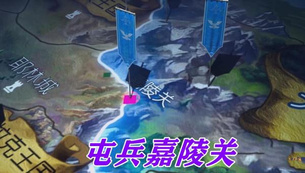 天鬥帝國屯兵嘉陵關，終極大戰苗頭出現，玉小剛已成帝國核心