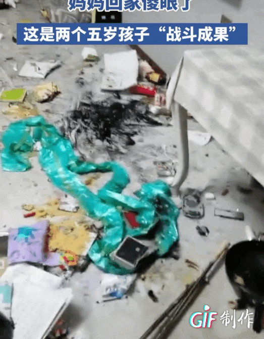 5年前愛不釋手,5年後氣到發抖…… 5年前愛不釋手,5年後氣到發抖……