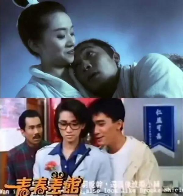 「梅豔芳」最美的轉身,一世的告別 「梅豔芳」最美的轉身,一世的告別