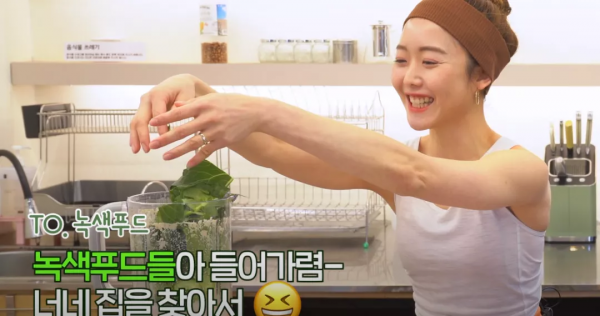 據說好多韓國藝人減肥時都會喝這個