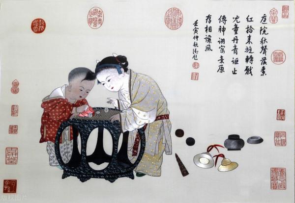 蘇軾：即使人生艱苦，也還有16件快樂的事可以做