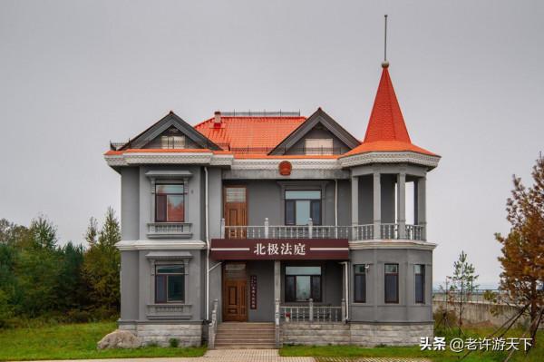 老許路書:遊遍黑龍江,美景一網打盡,13個地市一個不能少 老許路書:遊遍黑龍江,美景一網打盡,13個地市一個不能少