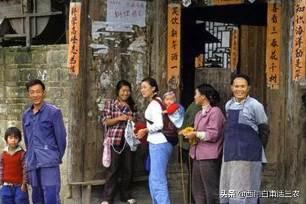 過去農村“夜不閉戶”,如今農村大白天也大門緊閉,原因有哪些? 過去農村“夜不閉戶”,如今農村大白天也大門緊閉,原因有哪些?