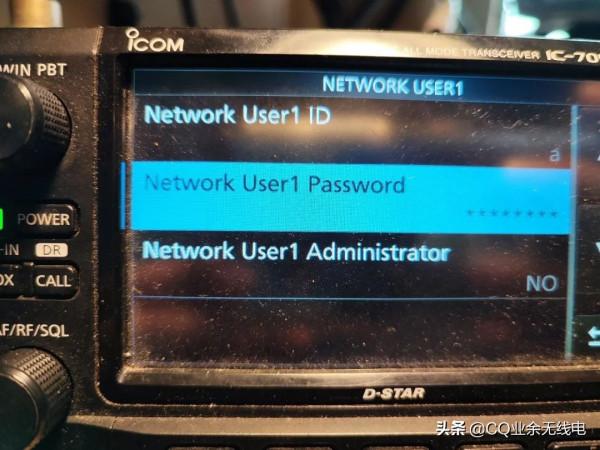 icom ic-705使用WLAN進行FT8等資料通訊設定教程