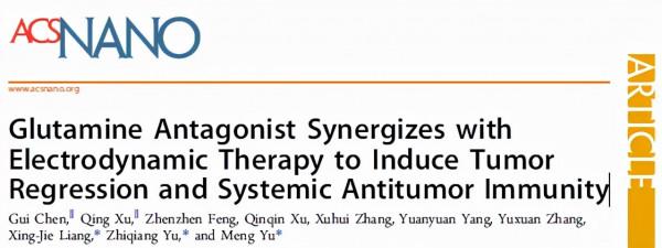 可對抗腫瘤複合和轉移！廣東科研團隊創新治療方法，引發國際關注&excl;