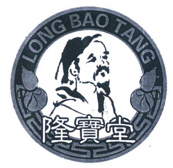 山東龔印文的覆滅史:愛上年輕姑娘,捲走40億,在海外處處遭搶? 山東龔印文的覆滅史:愛上年輕姑娘,捲走40億,在海外處處遭搶?