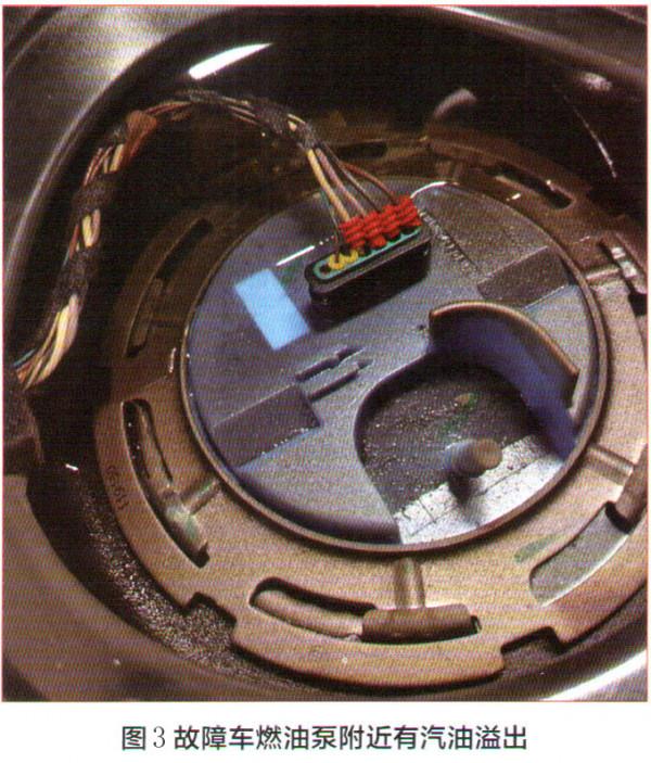 賓士E200L行駛過程中、發動機突然熄火