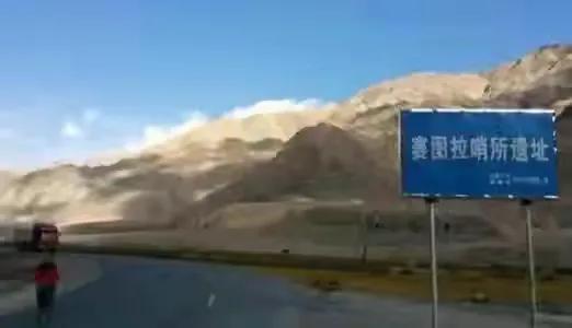 新中國後國民黨仍舊守護的邊防哨所