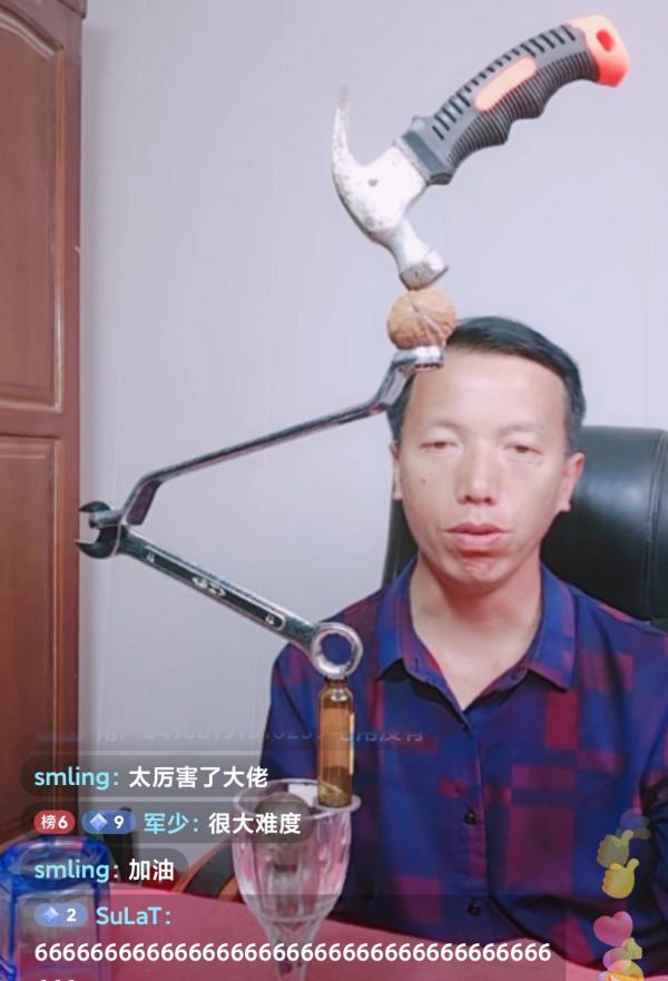 山東40歲大叔，靠平衡術走紅，上過央視，打了多少人說是膠水的臉