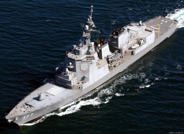 14DDG&OpenCurlyDoubleQuote;愛宕&rdquo;級驅逐艦圖集（110圖）