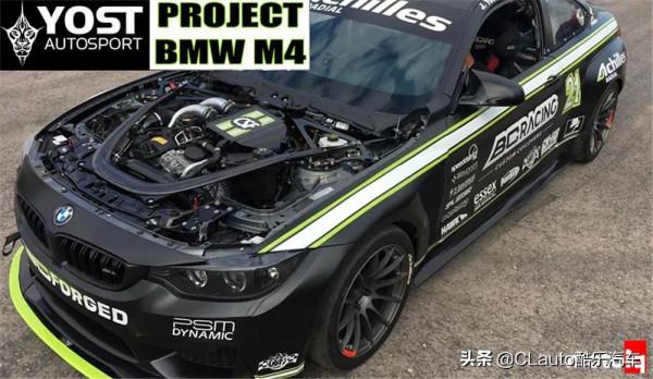 如何拆空一臺M4，再做成耐力賽車？