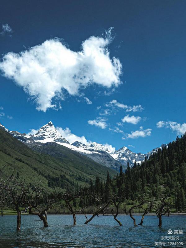 川西美景，太震撼