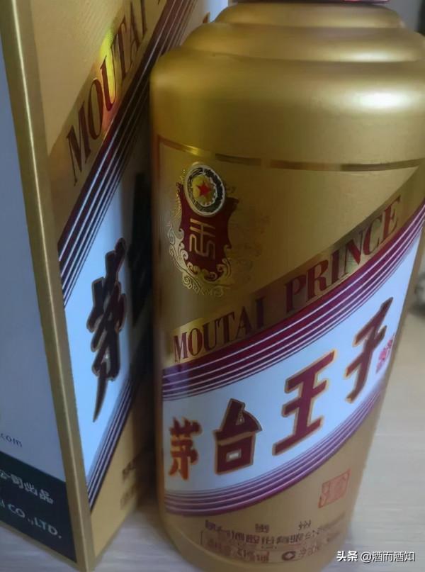 國內4款“沒排面”酒，明明是純糧固態釀造的佳釀，卻被說成差酒