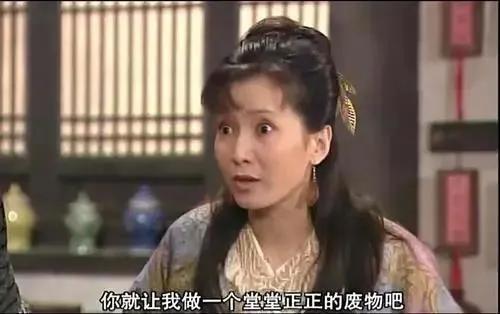 事實證明，沒有《武林外傳》接不了的梗