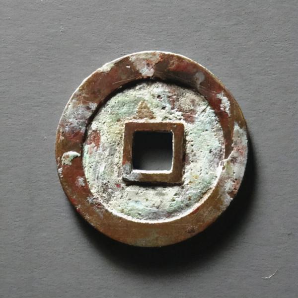 方孔齋藏品「明 萬曆通寶 淺談」 方孔齋藏品「明 萬曆通寶 淺談」