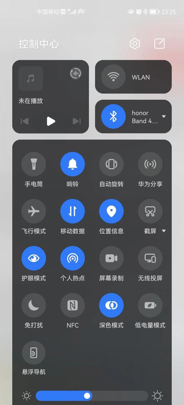 華為/榮耀更新鴻蒙HarmonyOS2.0.0.209會有哪些優異的表現？