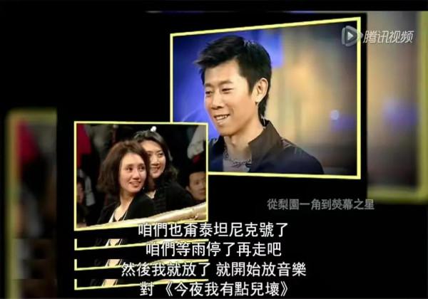 8個娶了初戀的男明星,幾十年沒緋聞,王雷、黃渤一生只愛一個人 8個娶了初戀的男明星,幾十年沒緋聞,王雷、黃渤一生只愛一個人