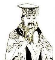 夏朝歷史人物介紹（二）