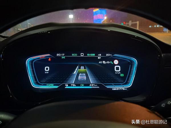 漢EV自駕湖南,常德河街非遺街區小吃琳琅滿目,吃撐了 漢EV自駕湖南,常德河街非遺街區小吃琳琅滿目,吃撐了