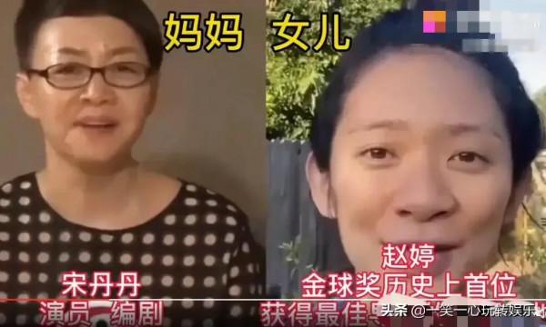 為國爭光的明星子女，任正非女兒國之驕傲，李穎女兒奧運冠軍