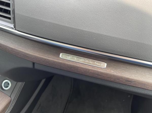 豪華SUV奧迪Q5L的進階之路 全新quattro四驅系統也出色