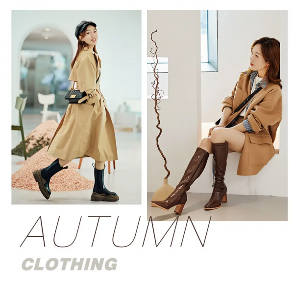 糕媽：今年的秋裝來了！我一口氣買了5條的褲子，推薦你們也試試