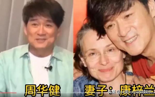 大紅後不拋棄糟糠之妻的男星，每對都是夫妻臉，是男人中的楷模