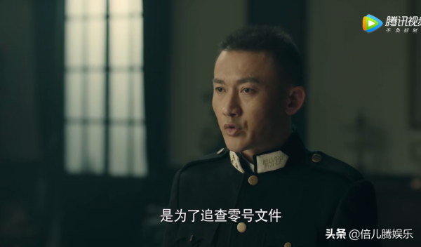 《前行者》中2大細節可以被載入諜戰劇史冊，這設定，不服不行