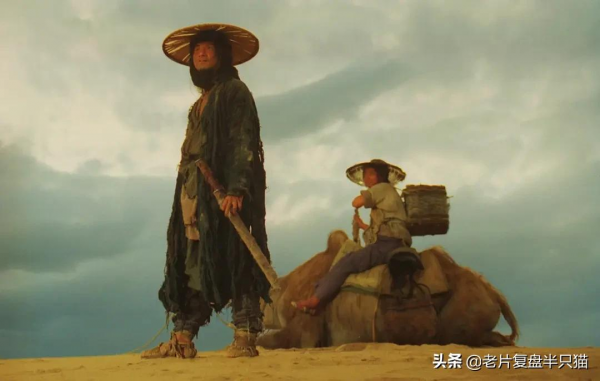 《東邪西毒》為什麼只有“東邪、西毒和北丐”,卻沒有“南帝”? 《東邪西毒》為什麼只有“東邪、西毒和北丐”,卻沒有“南帝”?